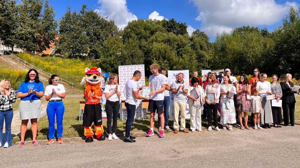 В Брянске прошло мероприятие в честь Дня физкультурника