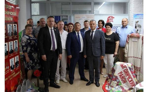 Выгоничский район представил свои достижения