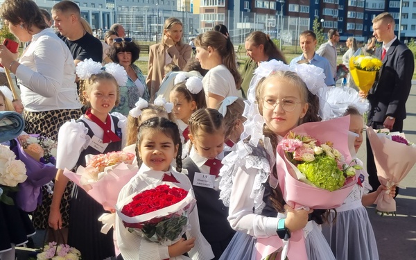 В центре образования «Перспектива» Брянска прошёл праздник в честь начала учебного года