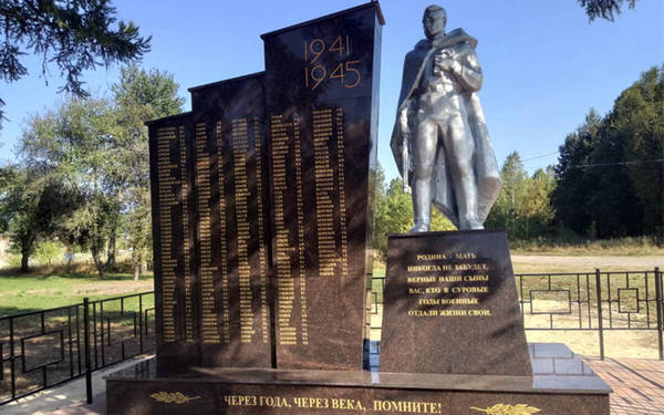 В брянской Кокоревке провели благоустройство памятного места