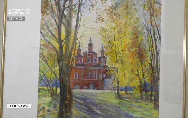 Выставка «АРТ — поколения родному краю» открылась в брянской галерее искусств «Персона»