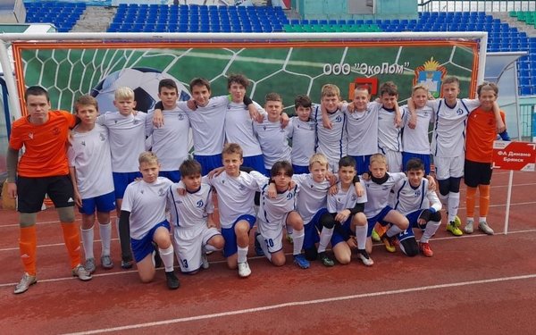 «Динамо-Брянск» приглашает детей от 7 до 13 лет в футбольную академию