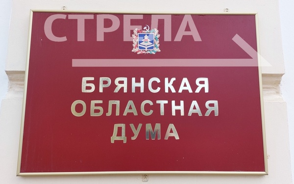 Контрактникам Брянской области единовременную региональную выплату увеличили до 600 тысяч рублей