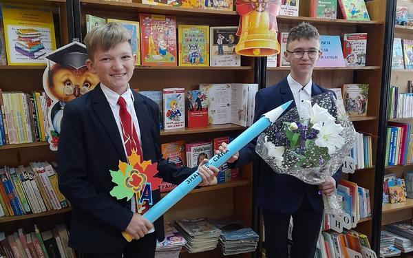 День знаний брянские школьники провели вместе с библиотекой