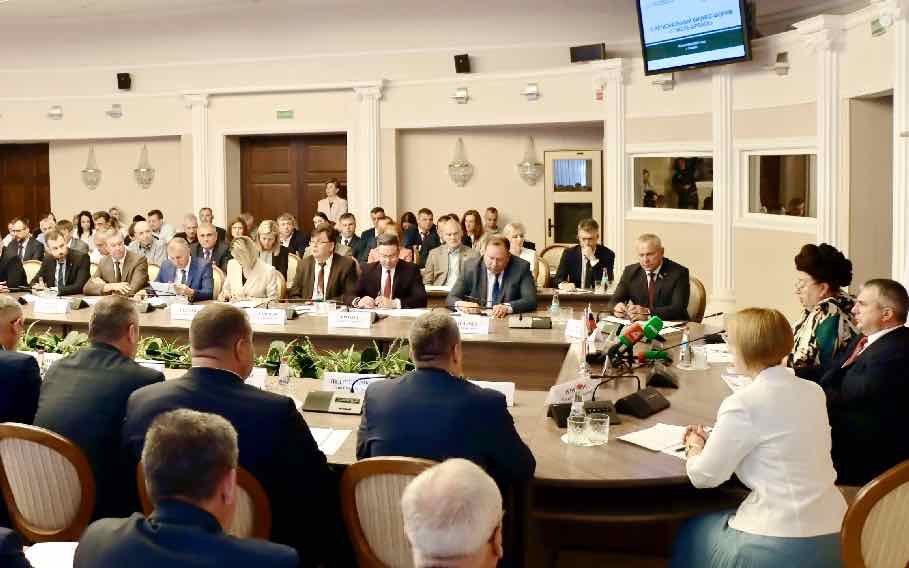 На бизнес-форуме «Гомель-Брянск» состоялось пленарное заседание