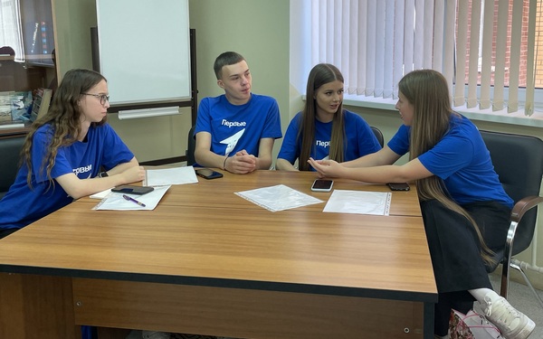 Для активистов «Движения первых» в Брянске проведут бизнес-уроки