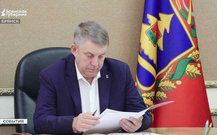 Вице-премьер Марат Хуснуллин отметил успешную реализацию дорожного нацпроекта в Брянской области