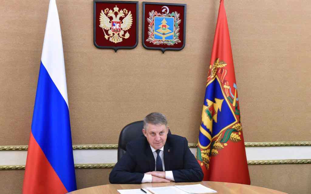 Александр Богомаз принял участие в в совещании по вопросам развития Вооружённых Сил в условиях СВО