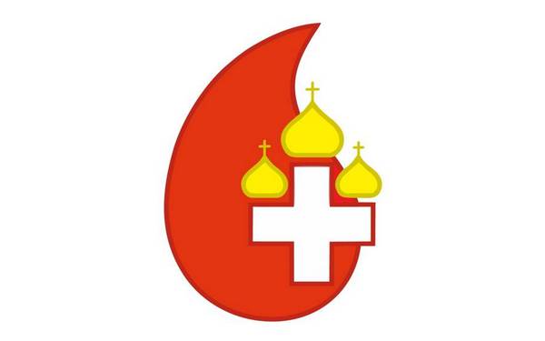 В Брянске состоится акция «День православного донора»