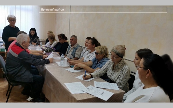 Жители Брянского района повысили свою финансовую грамотность