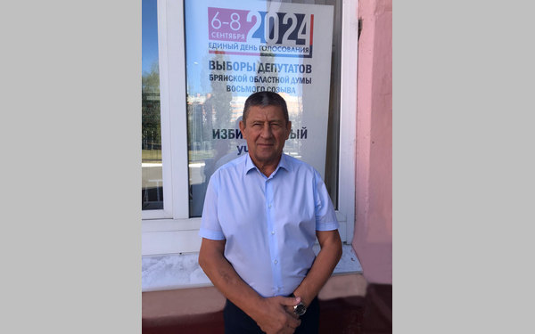 Воины-афганцы  голосуют за развитие Брянщины