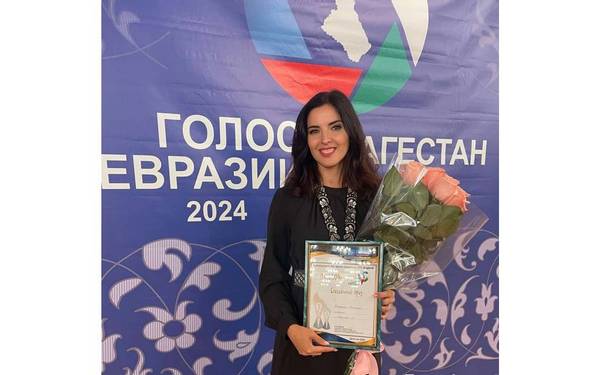 Корреспондент «Брянской губернии» получил спецприз на фестивале «Голос Евразии — 2024»