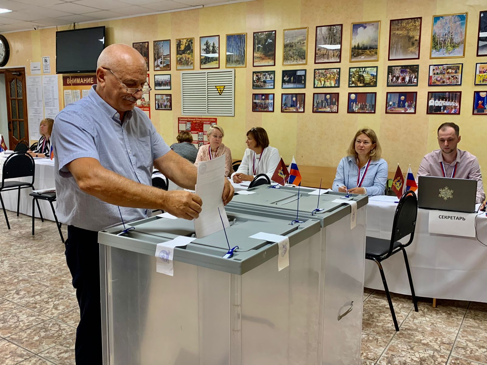 Общественники Брянской области голосуют на выборах