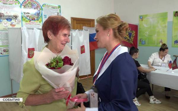 Мать Героя России Лидия Ермакова проголосовала на выборах в Брянске