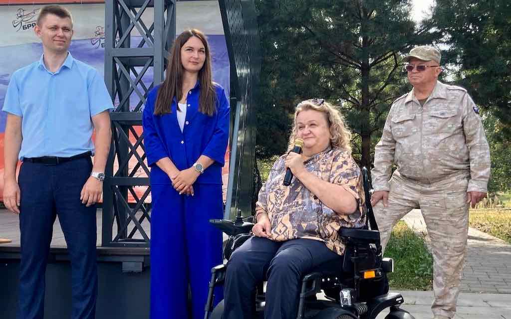 Брянский Центр реабилитации инвалидов отметил 10-летие