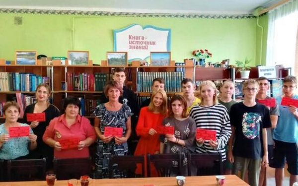 В Севске отметили День семейного общения