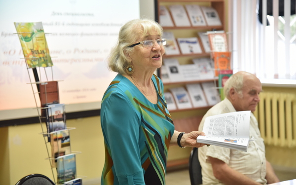 В Брянской областной детской библиотеки прошёл День специалиста