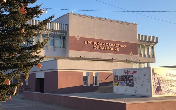 Брянцев пригласили на концертное шоу «Баллада о своих. Стихи войны и мира»