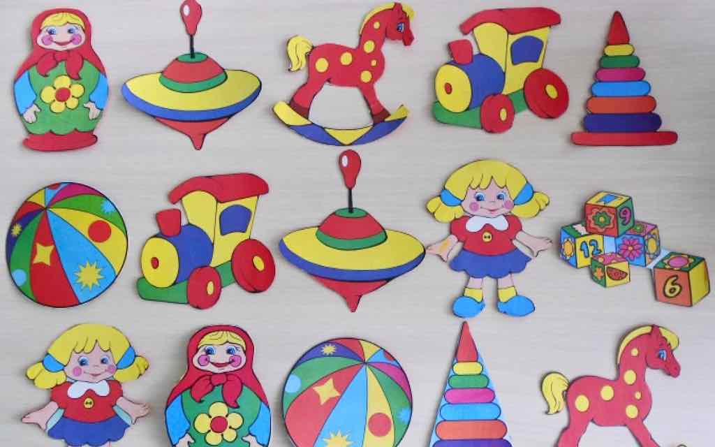 Мои любимые игрушки»