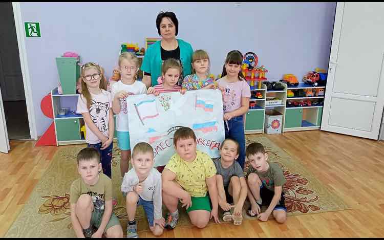 Нравственно- патриотическое воспитание дошкольников