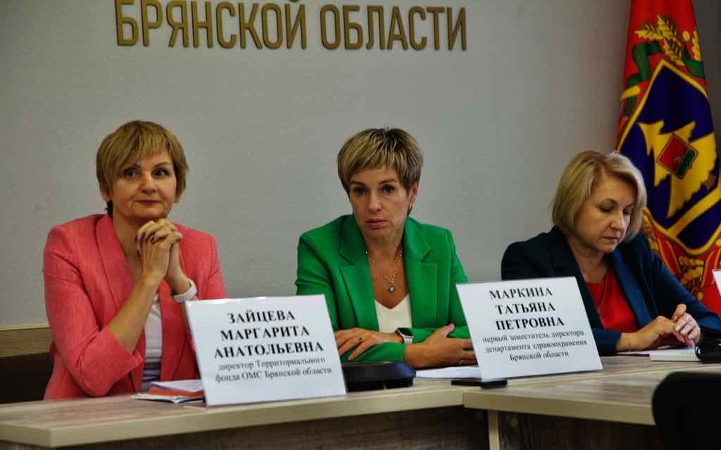 В Брянске прошла пресс-конференция ко Всемирному дню безопасности пациентов