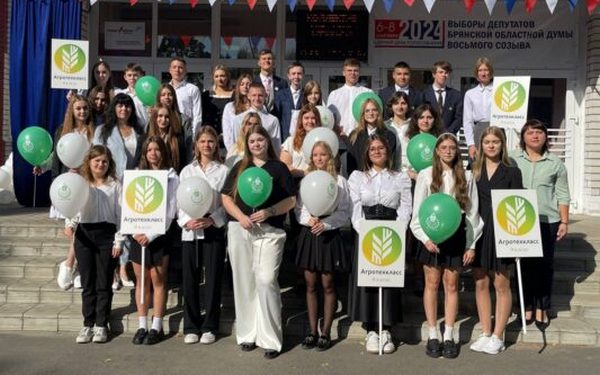 В Снежской гимназии Брянского района открылся агрокласс