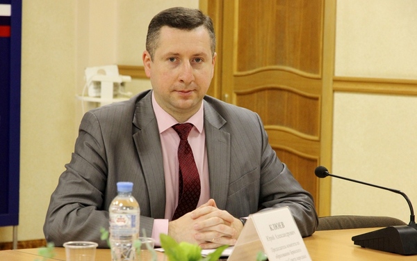 Брянские педагоги и словом, и делом поддерживают жителей Курской области