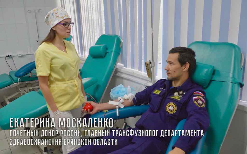 Брянские доноры спели «С чего начинается Родина»
