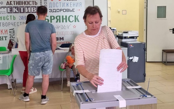 Выборы в Брянском регионе продолжаются в штатном режиме