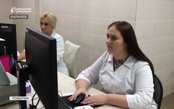 В Карачевской ЦРБ приступили к работе пять новых врачей