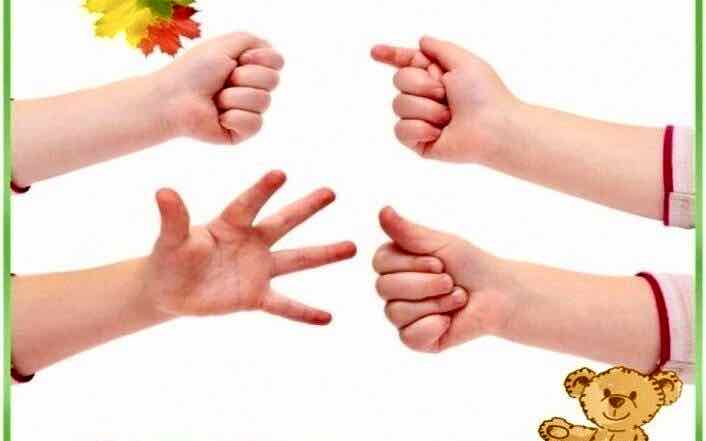 Пальчиковая гимнастика: играем с детьми дома