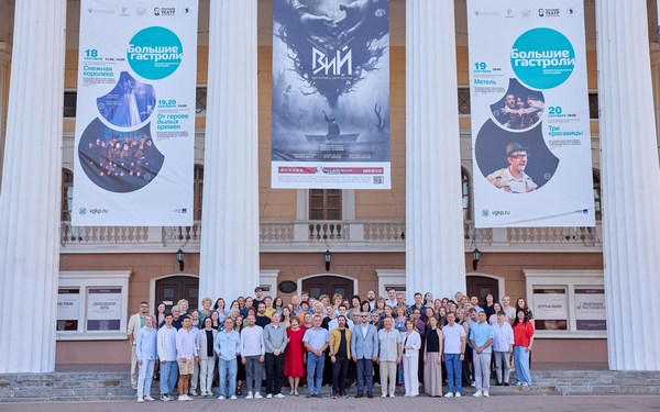 В брянском театре драмы имени А.К. Толстого состоялся сбор труппы