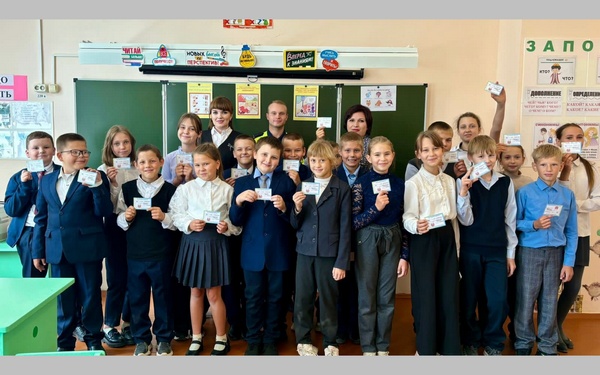 В школах Почепского района Брянщины прошла Неделя безопасности