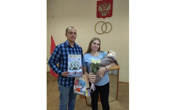 В Унечском районе Брянской области родился 100-й ребёнок