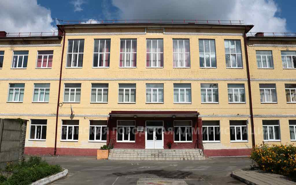 Школы и детские сады Брянска станут ещё безопаснее