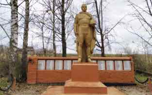 В Трубчевском районе благоустраивают мемориал в Рябчевске