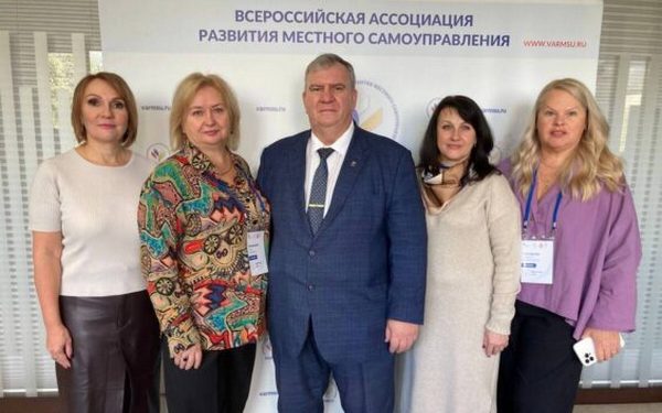 Вопросы местного самоуправления представители Брянщины обсудили на общероссийской сессии