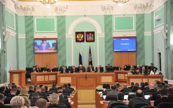 Брянская областная Дума утвердила меры поддержки нашим защитникам