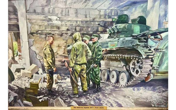 Выставка «Непокорённый Донбасc» открылась в Брянском госуниверситете