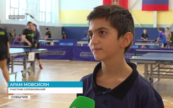 Председатель комитета Госдумы по физической культуре и спорту встретился с юными брянскими спортсменами