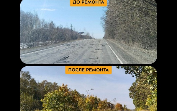 На Брянщине отремонтирован участок автодороги Дятьково-Бытошь-Будочки