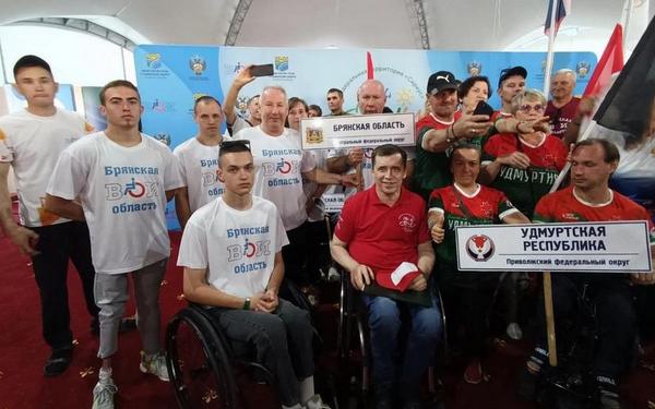 Во Всероссийском фестивале ВОИ «СОЧИ 2024» приняла участие брянская команда