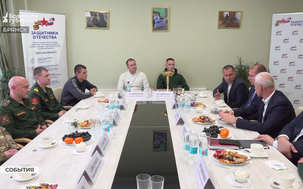 Спортивный турнир «Кубок защитников Отечества» пройдёт в Брянске