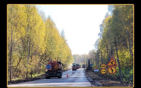 В Комаричском районе продолжается капремонт участка автодороги Комаричи-Лубошево