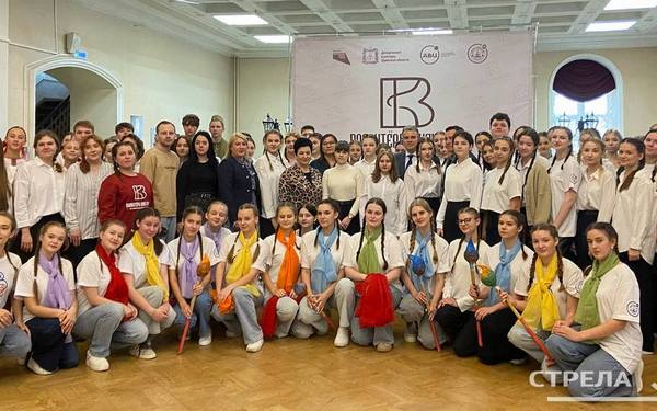 В Брянске дан старт началу III Школы волонтёров культуры