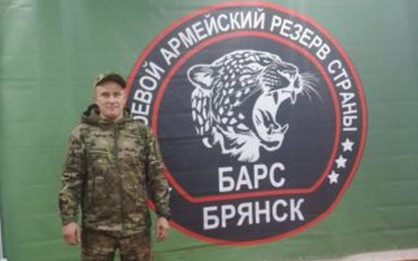 Начальник ПЧ — 45 по охране Мглина Александр Ломко вступил в добровольческий отряд «БАРС — Брянск»