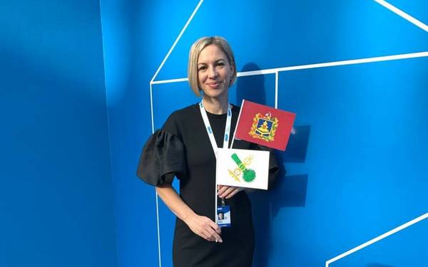 Педагоги Брянщины участвуют в Форуме классных руководителей в Москве