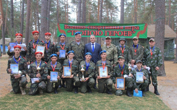 Слёт команд юнармейского движения состоялся в Суражском районе