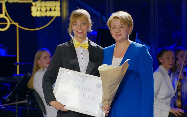 «Мастер года» Брянской области Оксана Добродей получила всероссийское признание