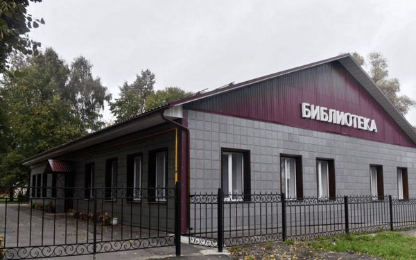 70-летний юбилей отмечает Брянская общедоступная библиотека №6